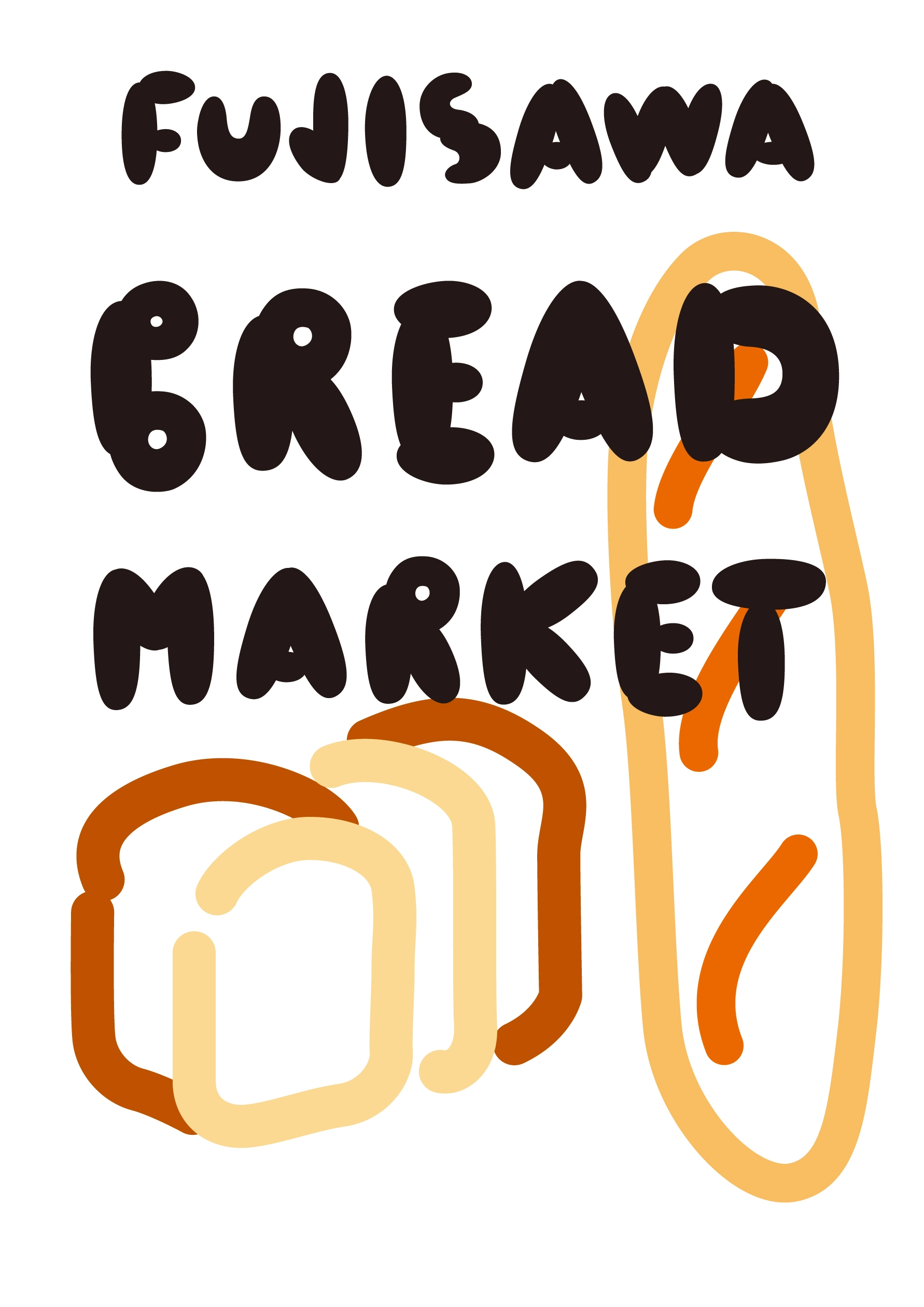Fujisawa Bread Market
