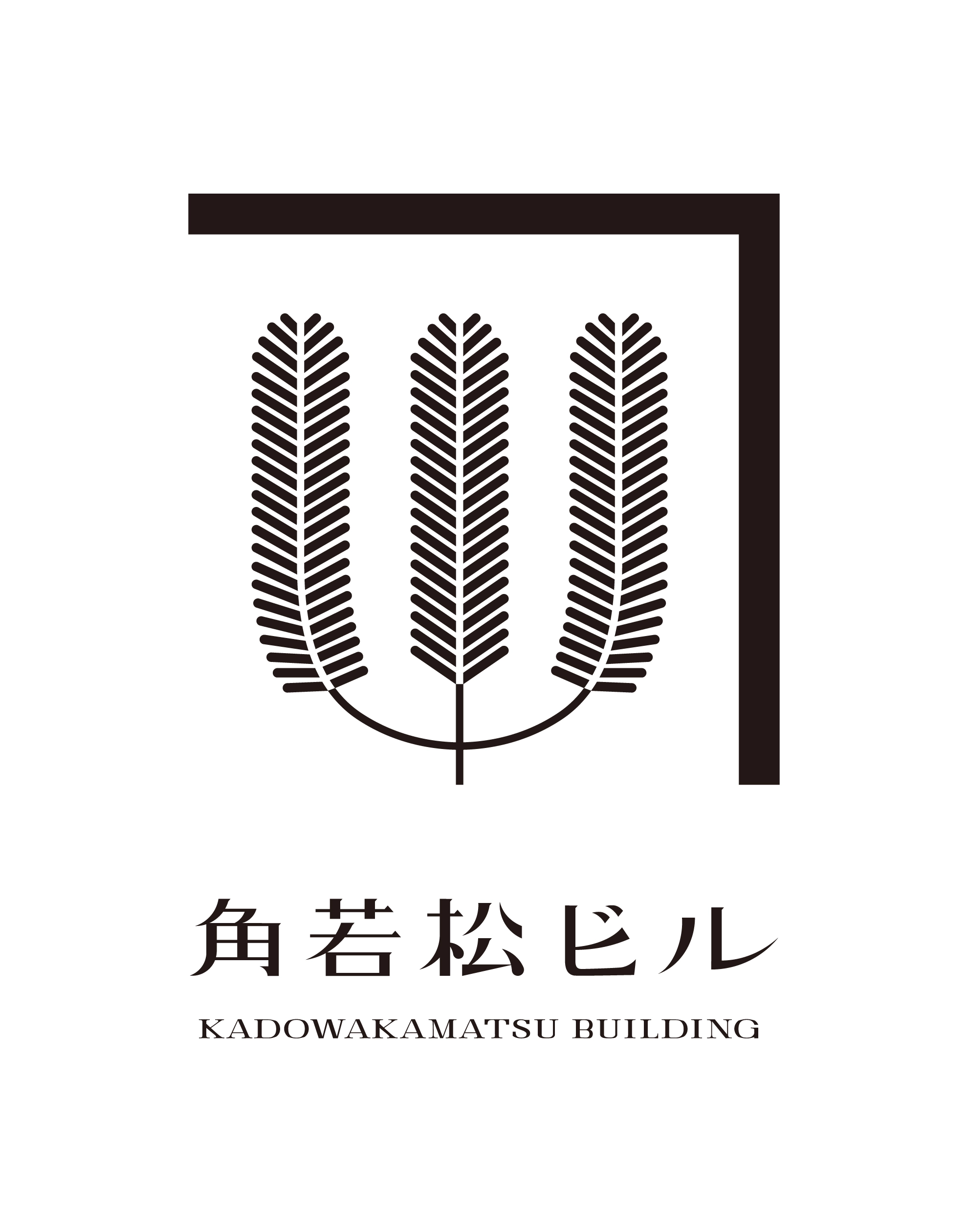 Kadowakamatsu Building